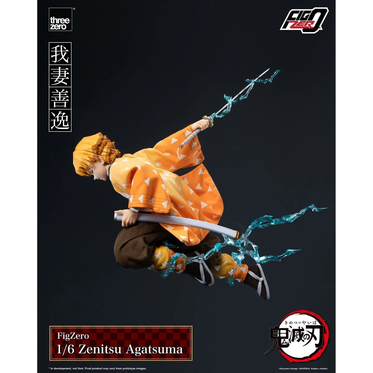 Demon Slayer: Kimetsu No Yaiba Zenitsu Agatsuma FigZero 1:6 Scale Action Figure