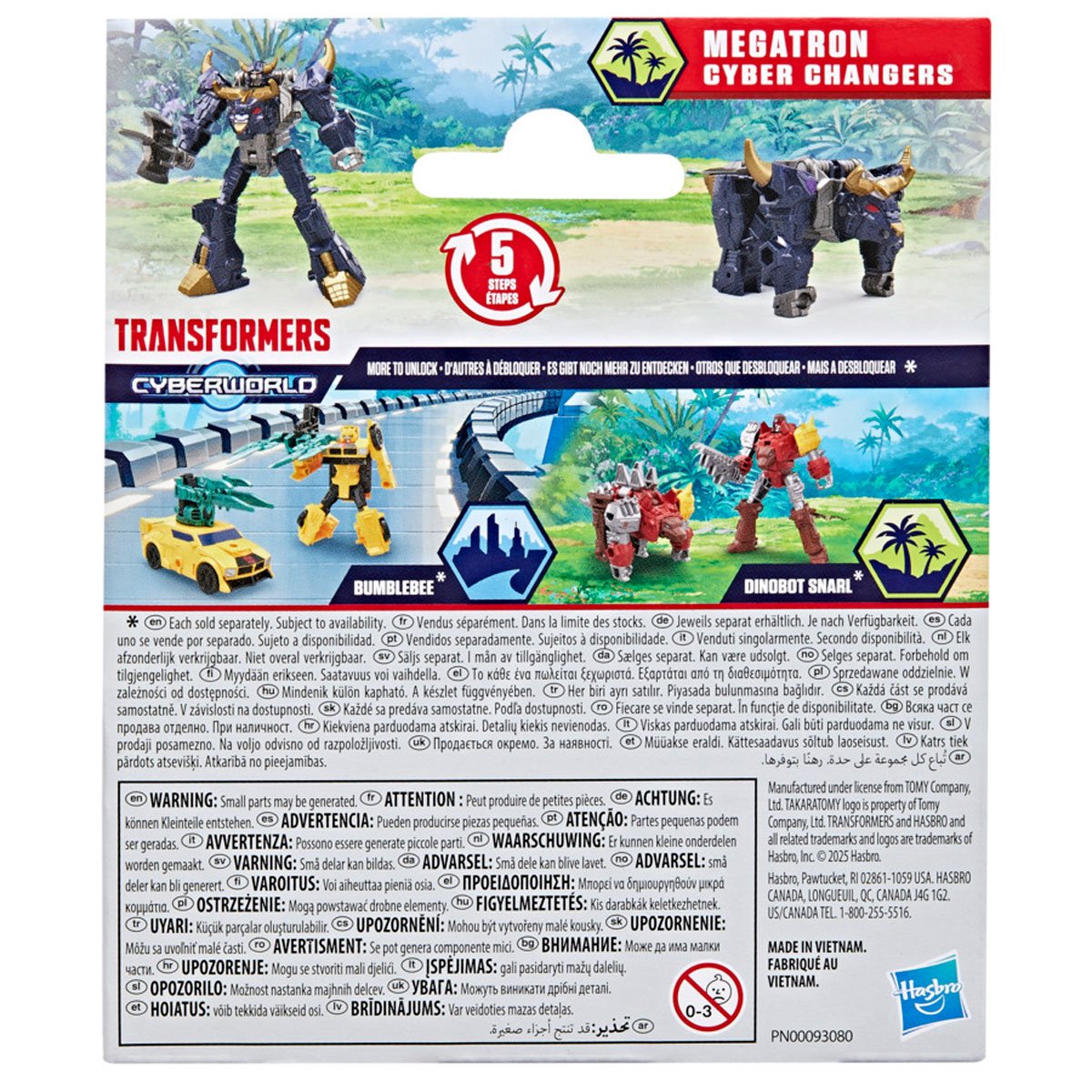 Transformers Cyberworld Megatron Cyber Changers 4-Inch Action Figure