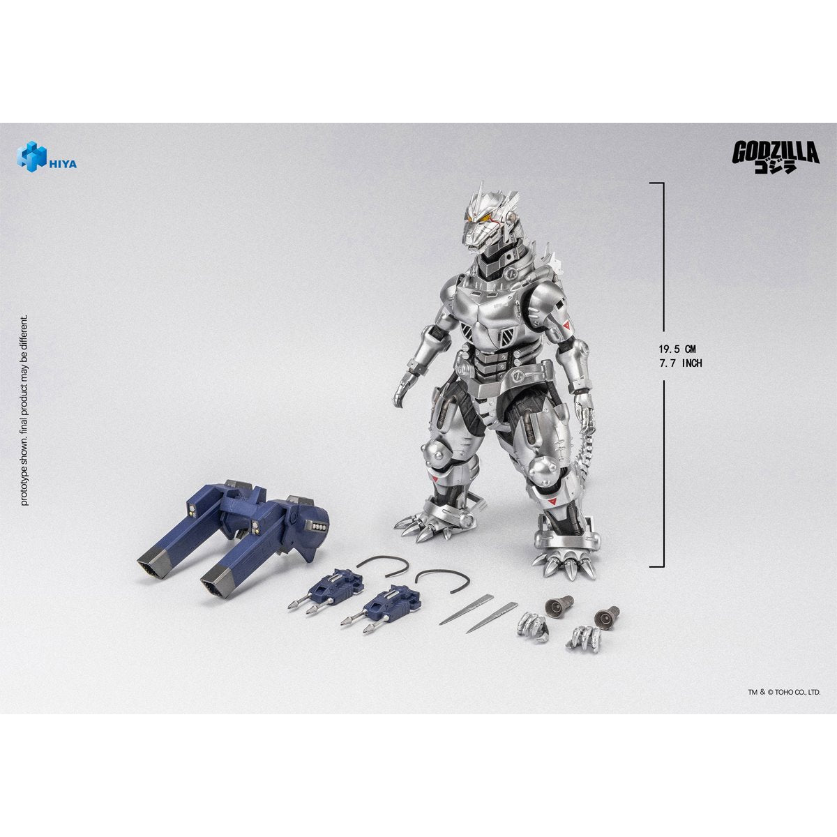 Godzilla Against Mechagodzilla: Mechagodzilla MFS-3 Exquisite Basic Series None Scale 7 3/4-Inch Action Figure