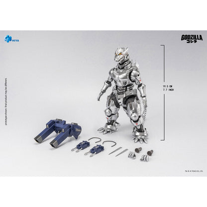 Godzilla Against Mechagodzilla: Mechagodzilla MFS-3 Exquisite Basic Series None Scale 7 3/4-Inch Action Figure