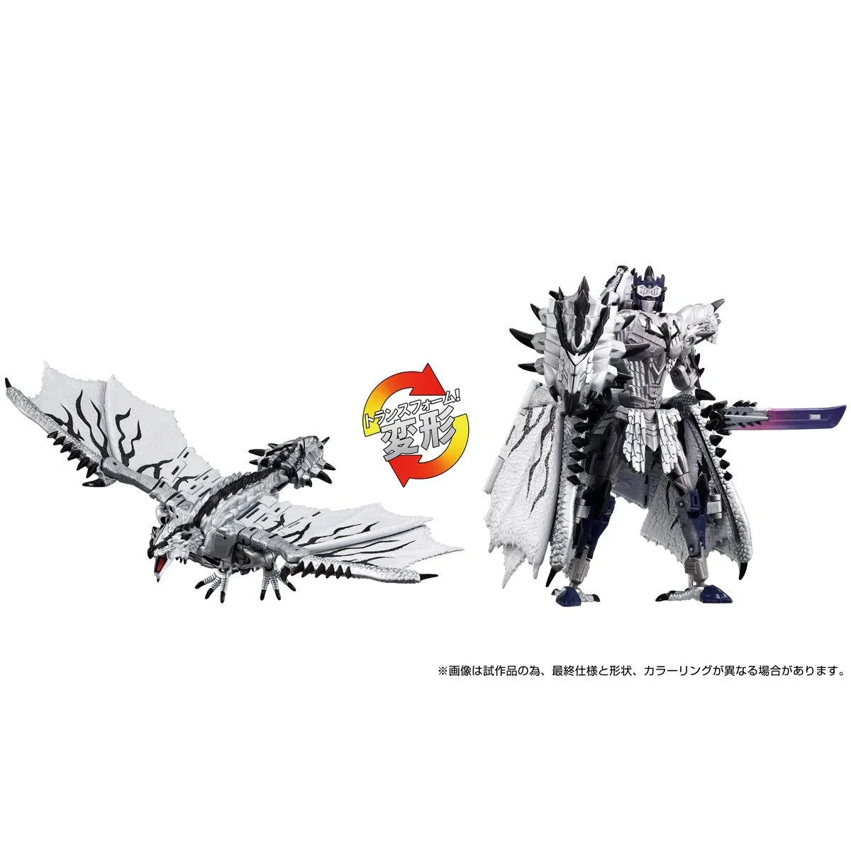 Transformers x Monster Hunter Synergenex Series Silver Rathalos Prime Action Figure