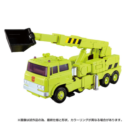 Transformers Masterpiece Edition MPG-18 Road Hauler Action Figure