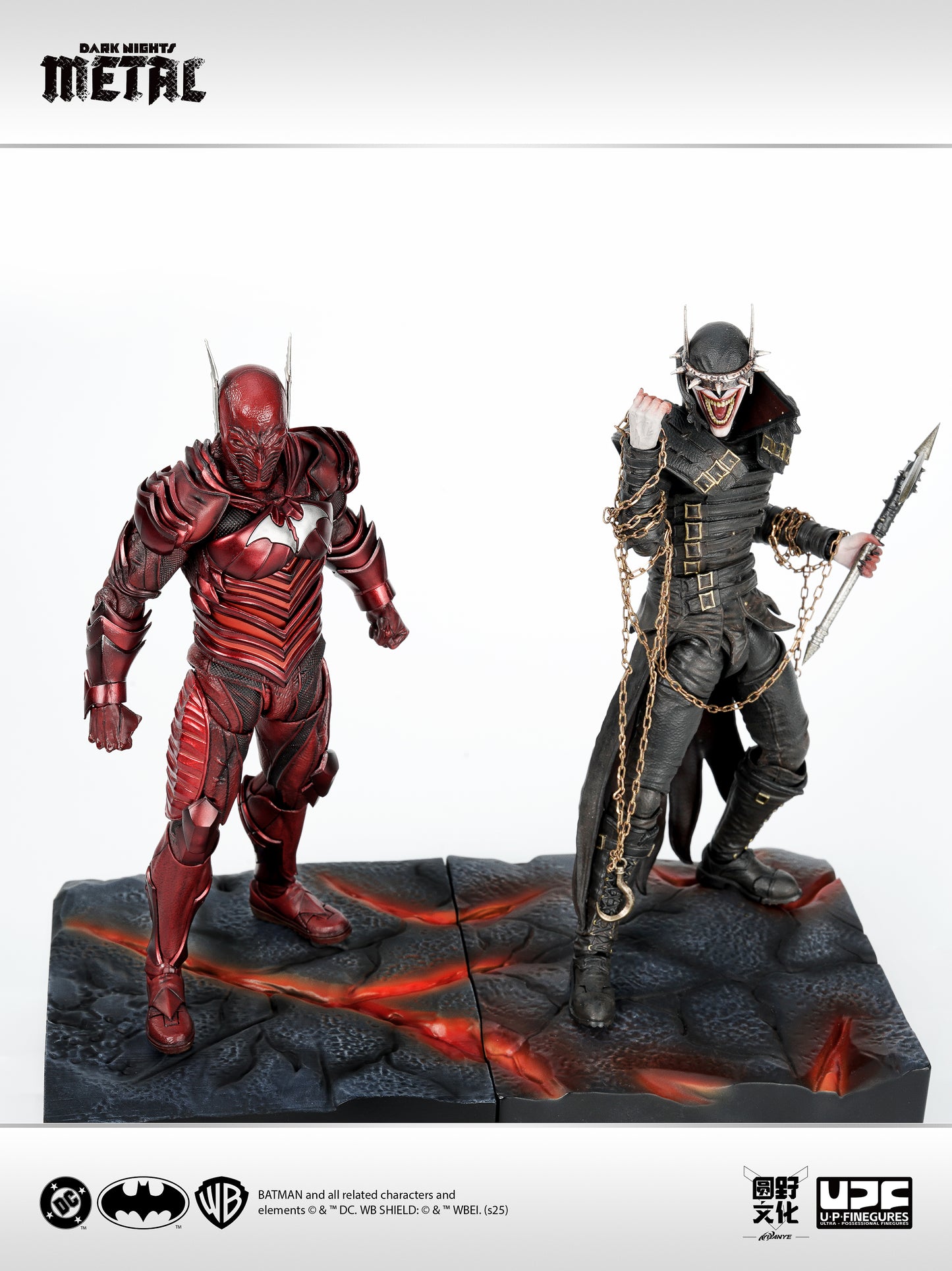 Dark Nights: Metal The Red Death 1/12 Scale Action Figure
