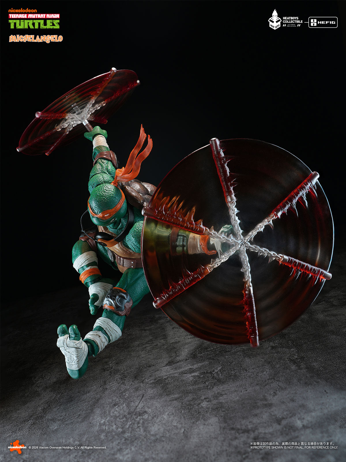 Teenage Mutant Ninja Turtles HB0105 Standard Ver. Michelangelo Action Figure