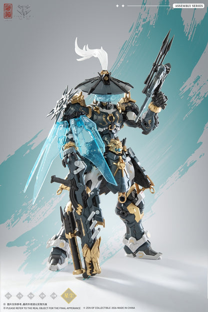 Guardian-Sentinel of White Tiger 1/100 Scale Model Kit