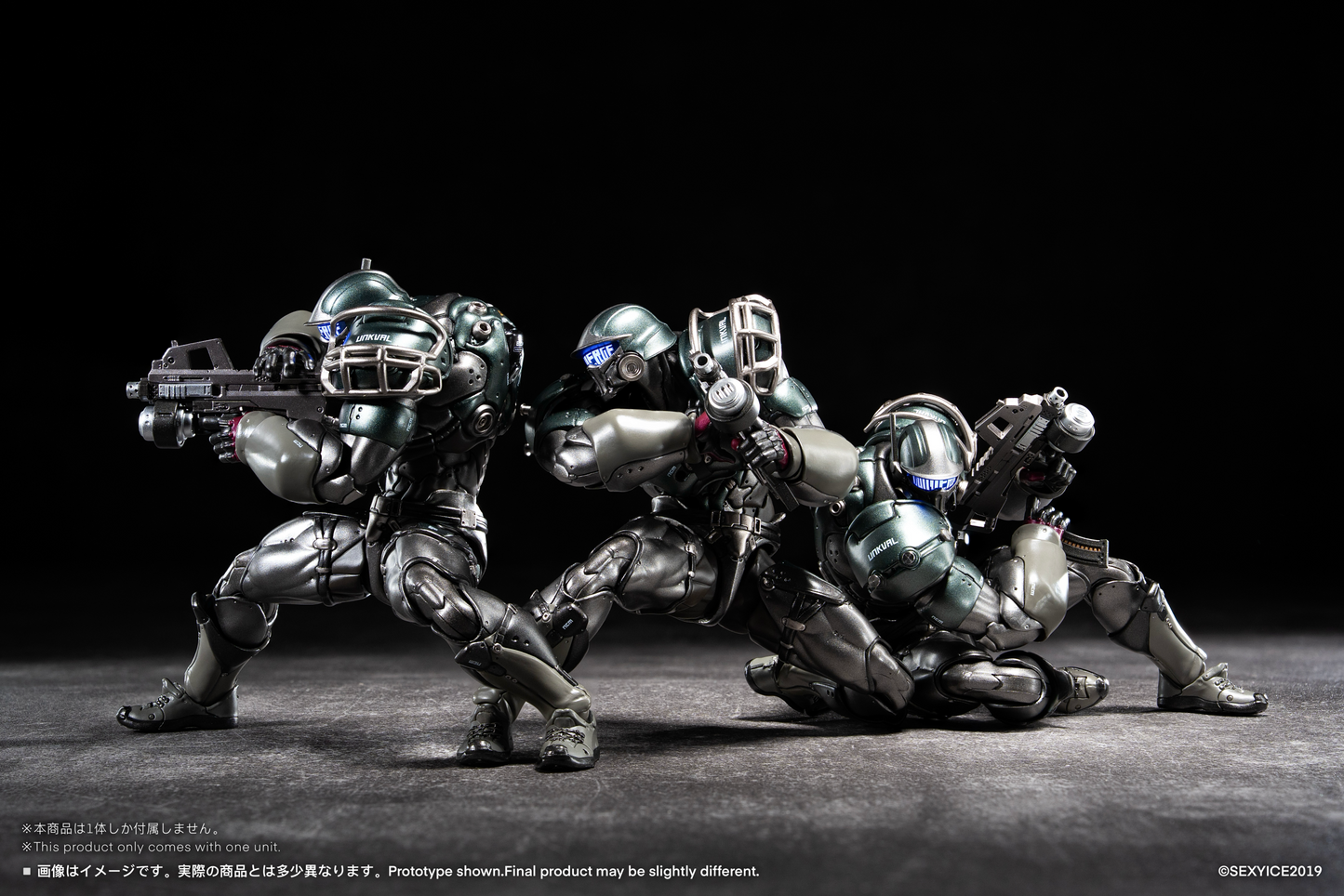 Vermin Series: Unkval Assault Type-1 Smasher Anaconda Strike Ver. 1/12 Scale Action Figure