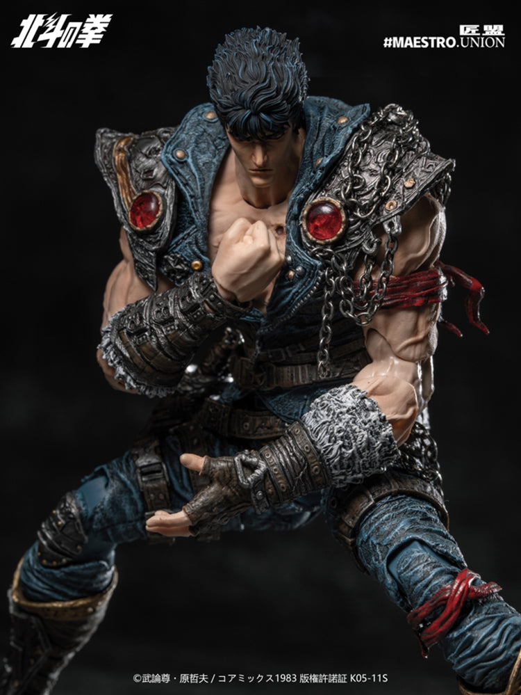 Fist of the North Star (Hokuto no Ken) Kenshiro 1/12 Scale Action Figure