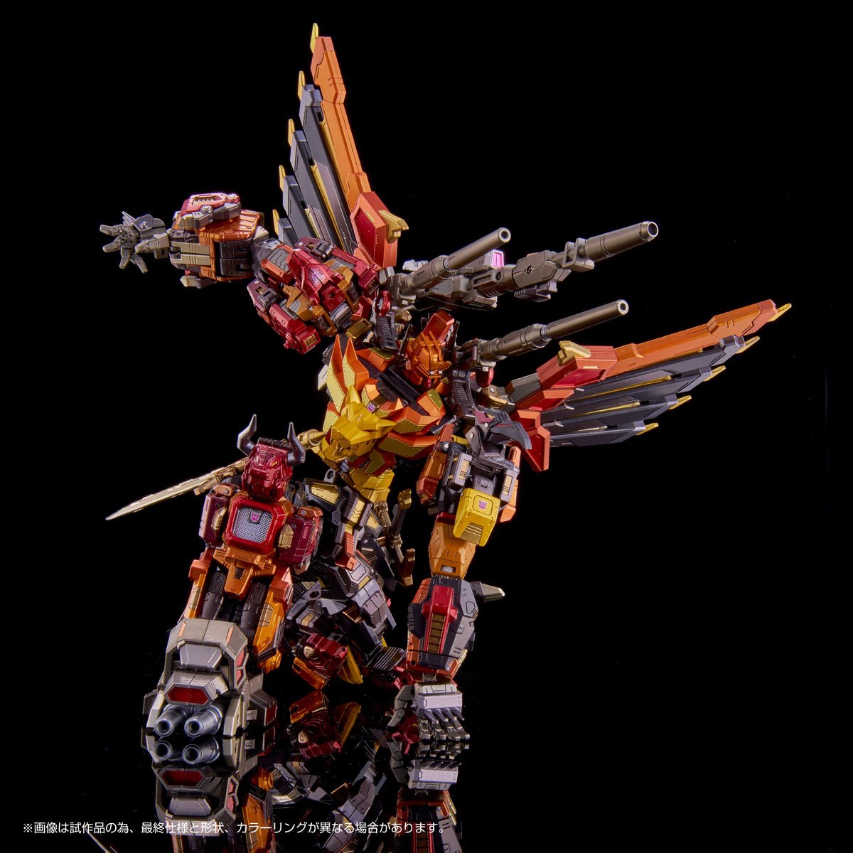 Transformers AM-T02 Predaking Combiner Action Figure