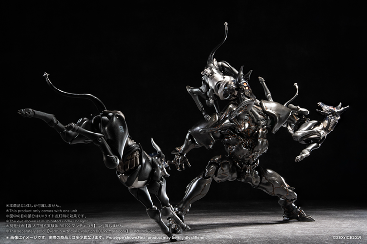 Vermin Series: EAE Canine-Type Biological Weapon Zatard Hound 1/12 Action Figure