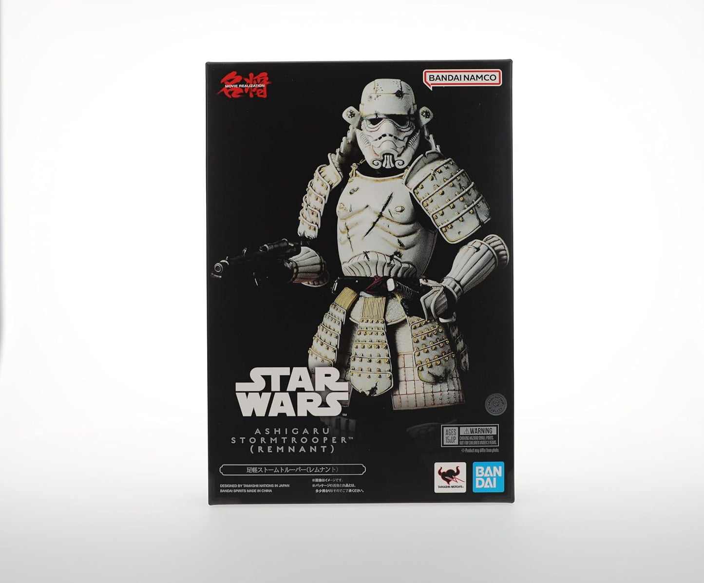 Star Wars: The Mandalorian Ashigaru Outer Rim Remnant Stormtrooper Meisho Movie Realization Action Figure