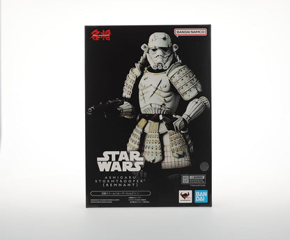 Star Wars: The Mandalorian Ashigaru Outer Rim Remnant Stormtrooper Meisho Movie Realization Action Figure