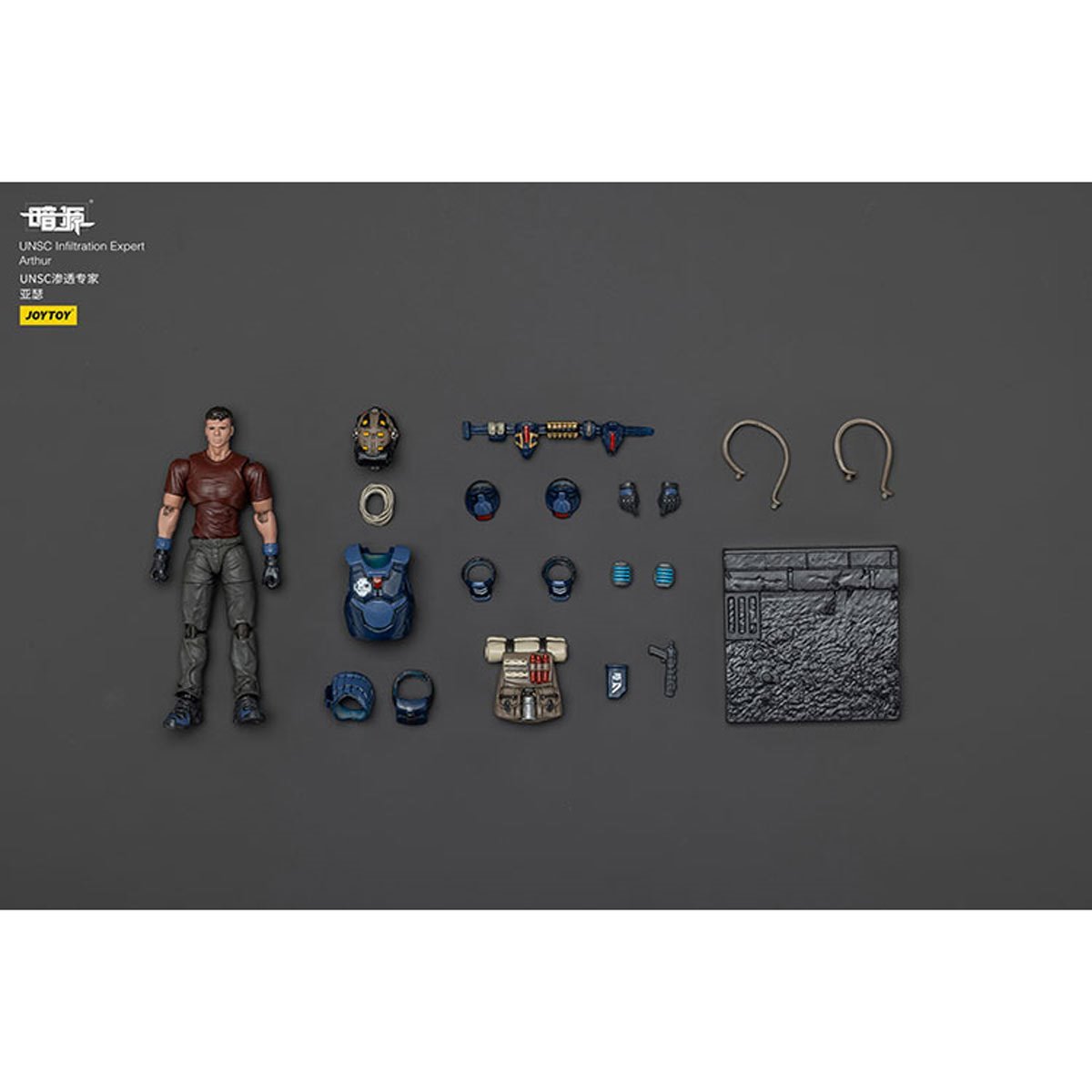 Dark Source APOC Storm Lucis Fire Support Type Mech 1:25 Scale Action Figure