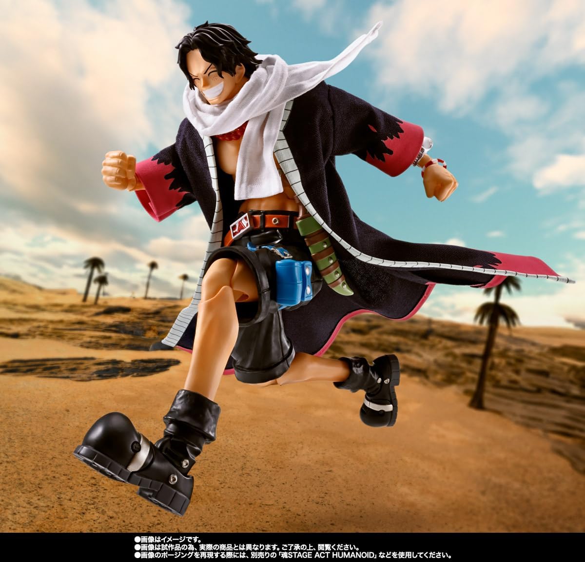 One Piece Portgas D. Ace Fire Fist S.H.Figuarts Action Figure
