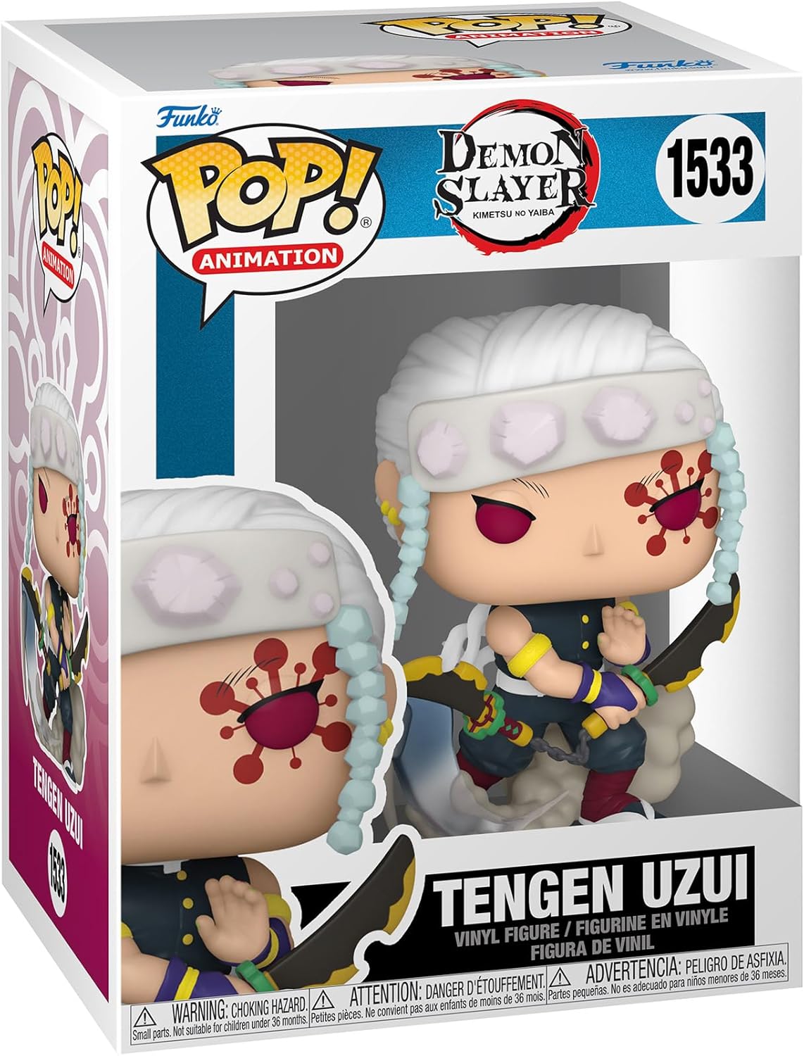 Pop! Animation: Demon Slayer - Tengen Uzui with Chase (Styles May Vary)