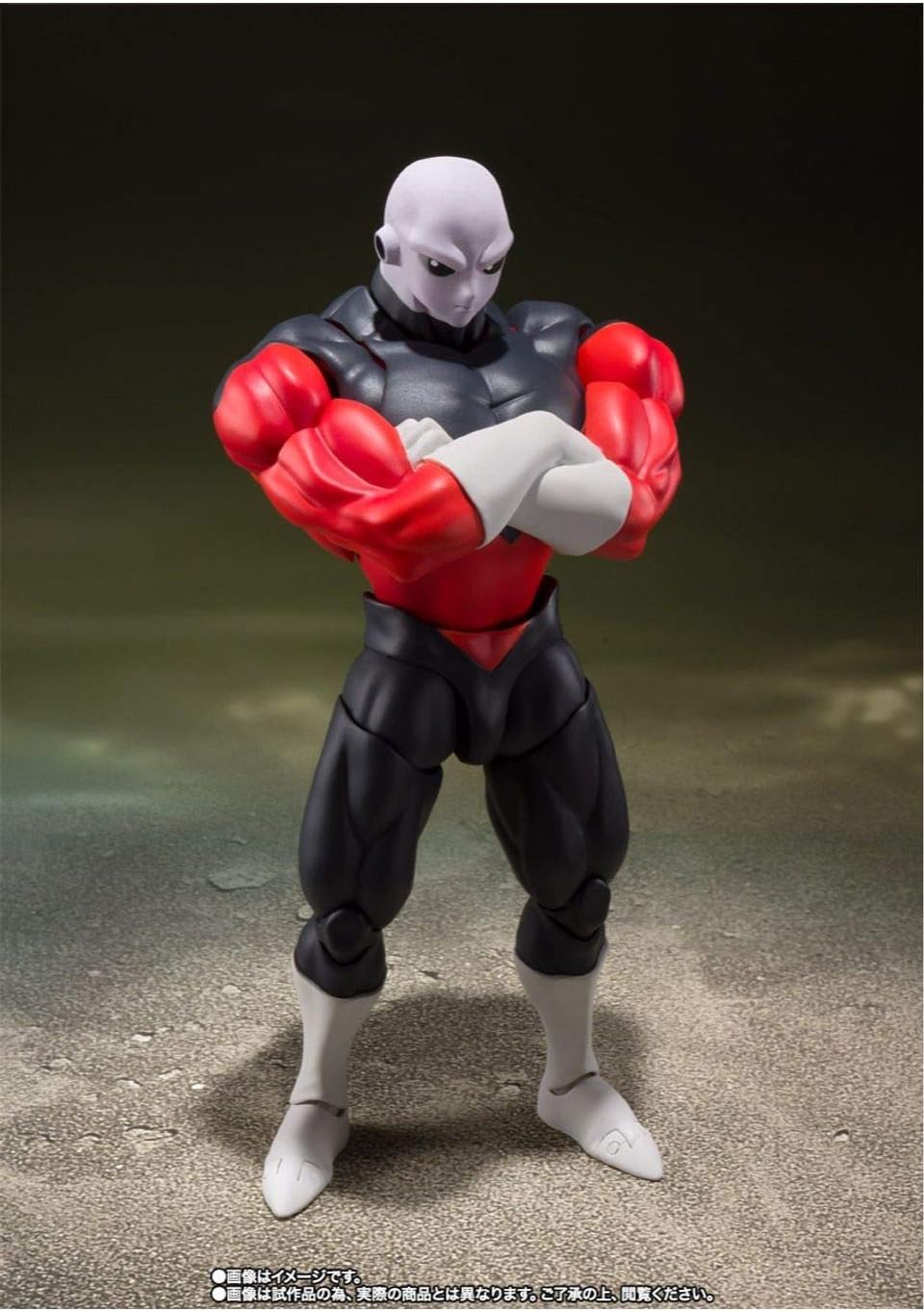 Dragon Ball Z Super Saiyan Jiren Exclusive S.H.Figuarts Action Figure
