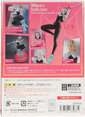 TAMASHII NATIONS - Spider-Man: Across The Spider-Verse - Spider-Gwen (Spider-Man: Across The Spider-Verse), Bandai Spirits S.H.Figuarts Action Figure