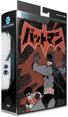 DC Multiverse Batman (Bat-Manga) Action Figure