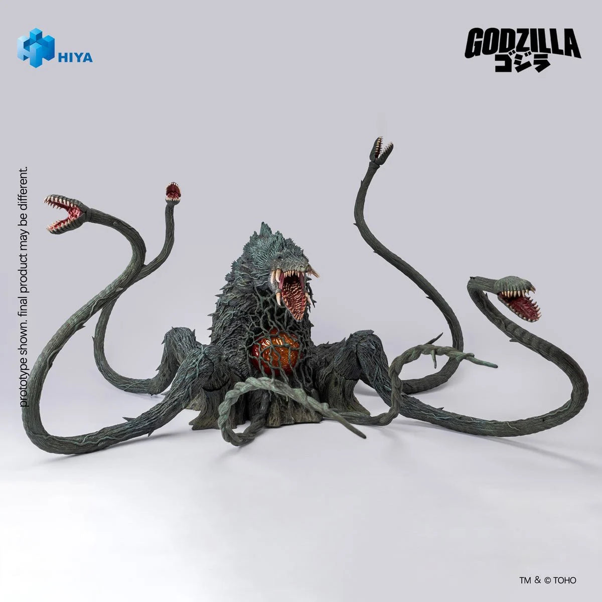 Godzilla vs. Biollante 1989 Biollante Exquisite Basic Series None Scale Action Figure