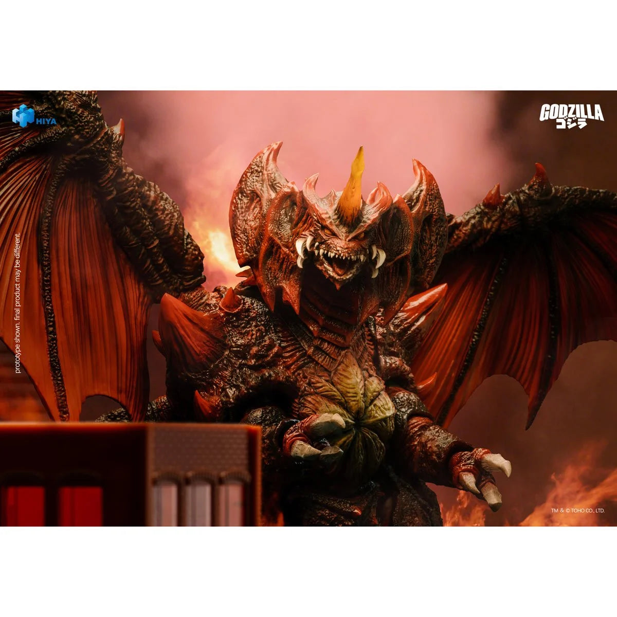 Godzilla vs. Destoroyah 1995 Destoroyah Exquisite Basic Series None Scale 8 1/2-Inch Action Figure