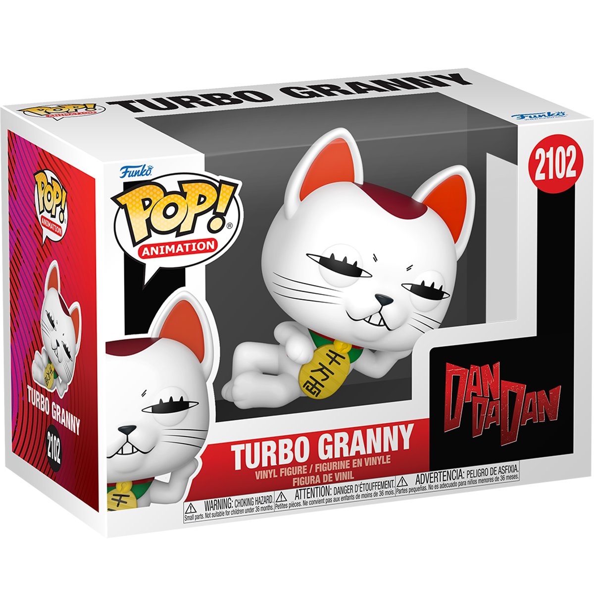 Pop! Animation: Dandadan Turbo Granny