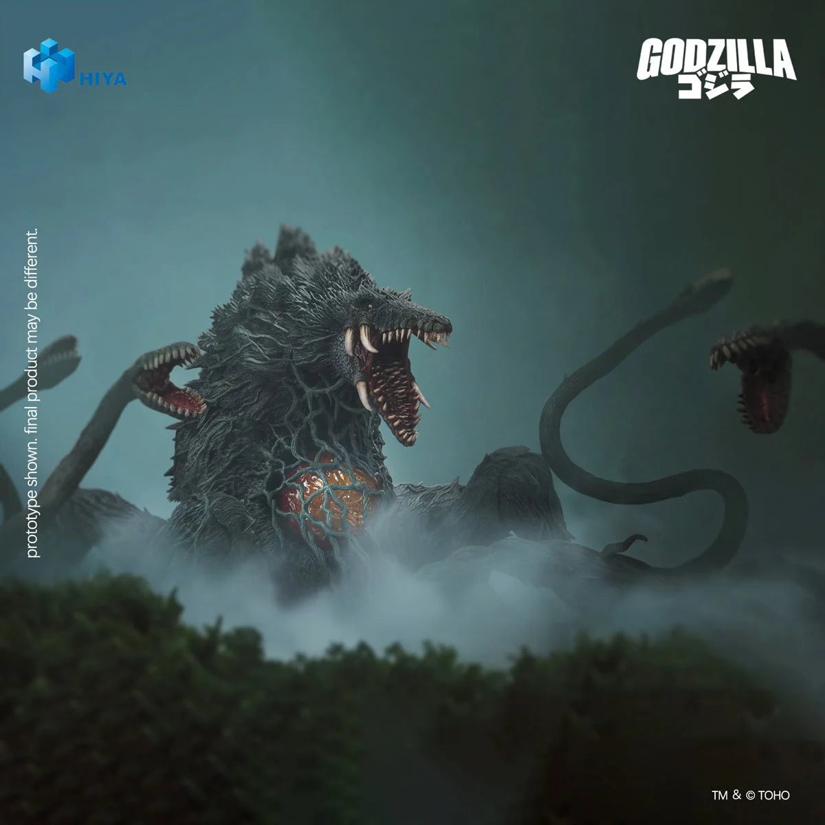 Godzilla vs. Biollante 1989 Biollante Exquisite Basic Series None Scale Action Figure