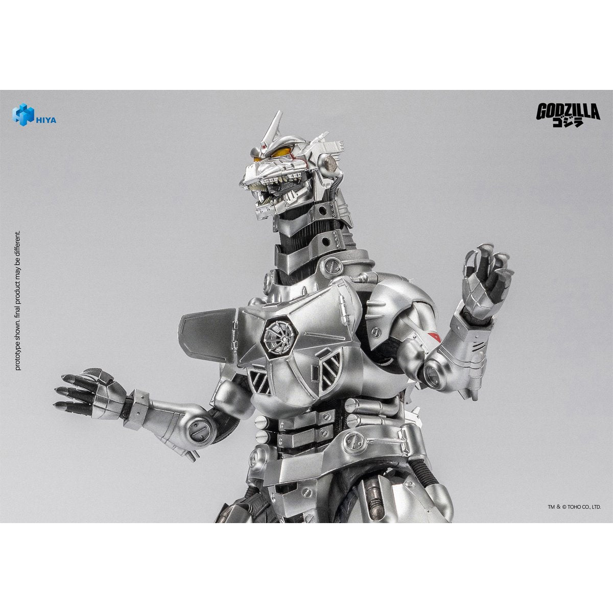 Godzilla Against Mechagodzilla: Mechagodzilla MFS-3 Exquisite Basic Series None Scale 7 3/4-Inch Action Figure
