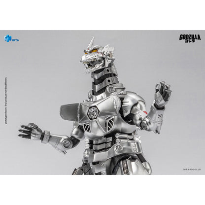 Godzilla Against Mechagodzilla: Mechagodzilla MFS-3 Exquisite Basic Series None Scale 7 3/4-Inch Action Figure