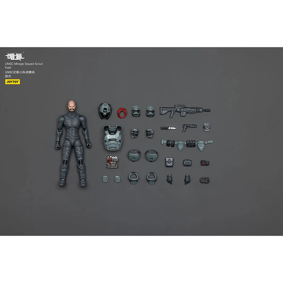 Dark Source UNSC Mirage Squad 1:25 Scale Action Figure Set