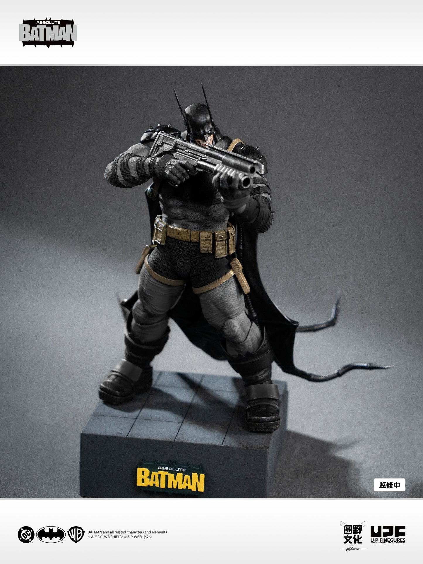 UPFinegures Absolute Batman 1/12 Action Figure