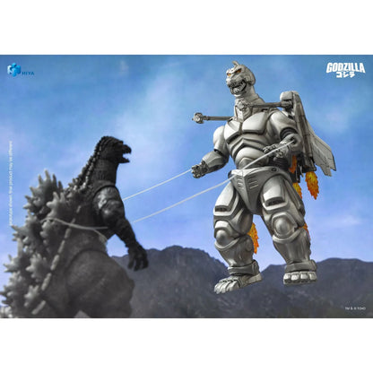 Godzilla vs. Mechagodzilla II Super Mechagodzilla Exquisite Basic Non-Scale Action Figure