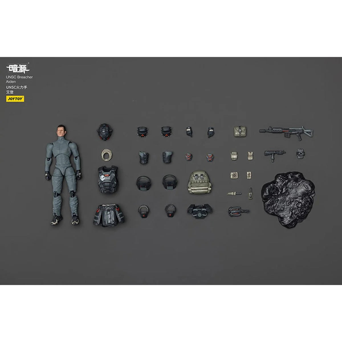 Dark Source APOC Shadow Mirage Multi-Dimensional Maneuver Battle Mech 1:25 Scale Action Figure