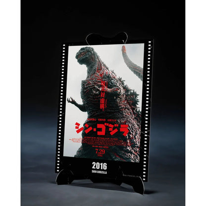 Shin Godzilla Movie Graphic Plus Godzilla 2016 The Fourth Awakening Ver. S.H.MonsterArts Action Figure