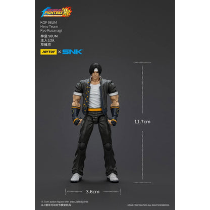 The King of Fighters '98 Ultimate Match Hero Team Kyo Kusanagi 1:18 Scale Action Figure