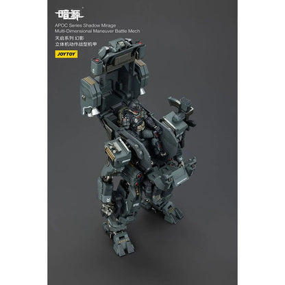 Dark Source APOC Shadow Mirage Multi-Dimensional Maneuver Battle Mech 1:25 Scale Action Figure