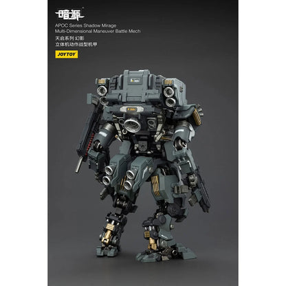 Dark Source APOC Shadow Mirage Multi-Dimensional Maneuver Battle Mech 1:25 Scale Action Figure