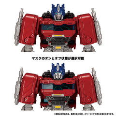 Transformers Toys Transformers One Leader Class Optimus Prime Action Figure