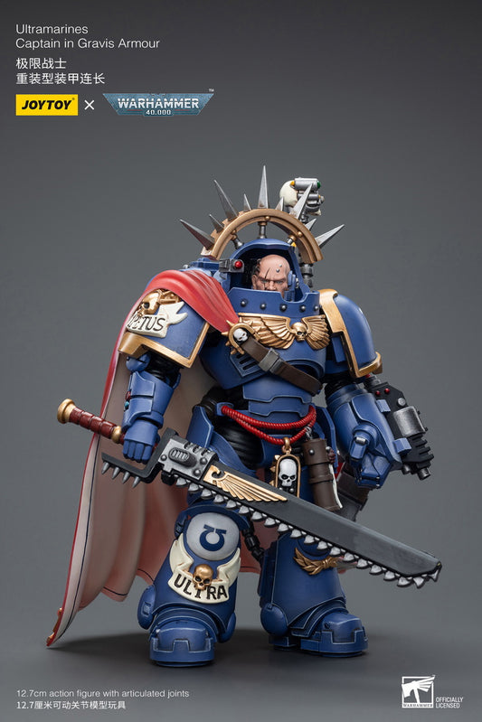 [Pre-Order] Warhammer 40,000 Ultramarines Captain in Gravis Armour 1:18 Scale Action Figure