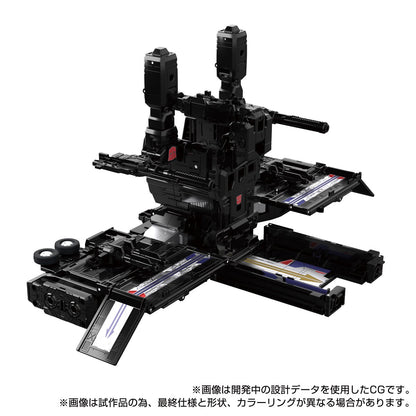 Transformers Masterpiece Edition MPG-16 Nucleon Quest Super Convoy (Powermaster Optimus Prime) Action Figure