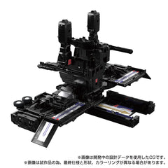 [Pre-Order] Transformers Masterpiece Edition MPG-16 Nucleon Quest Super Convoy (Powermaster Optimus Prime) Action Figure