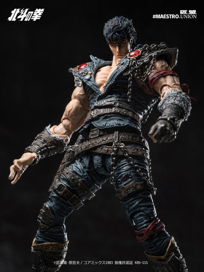 Fist of the North Star (Hokuto no Ken) Kenshiro 1/12 Scale Action Figure