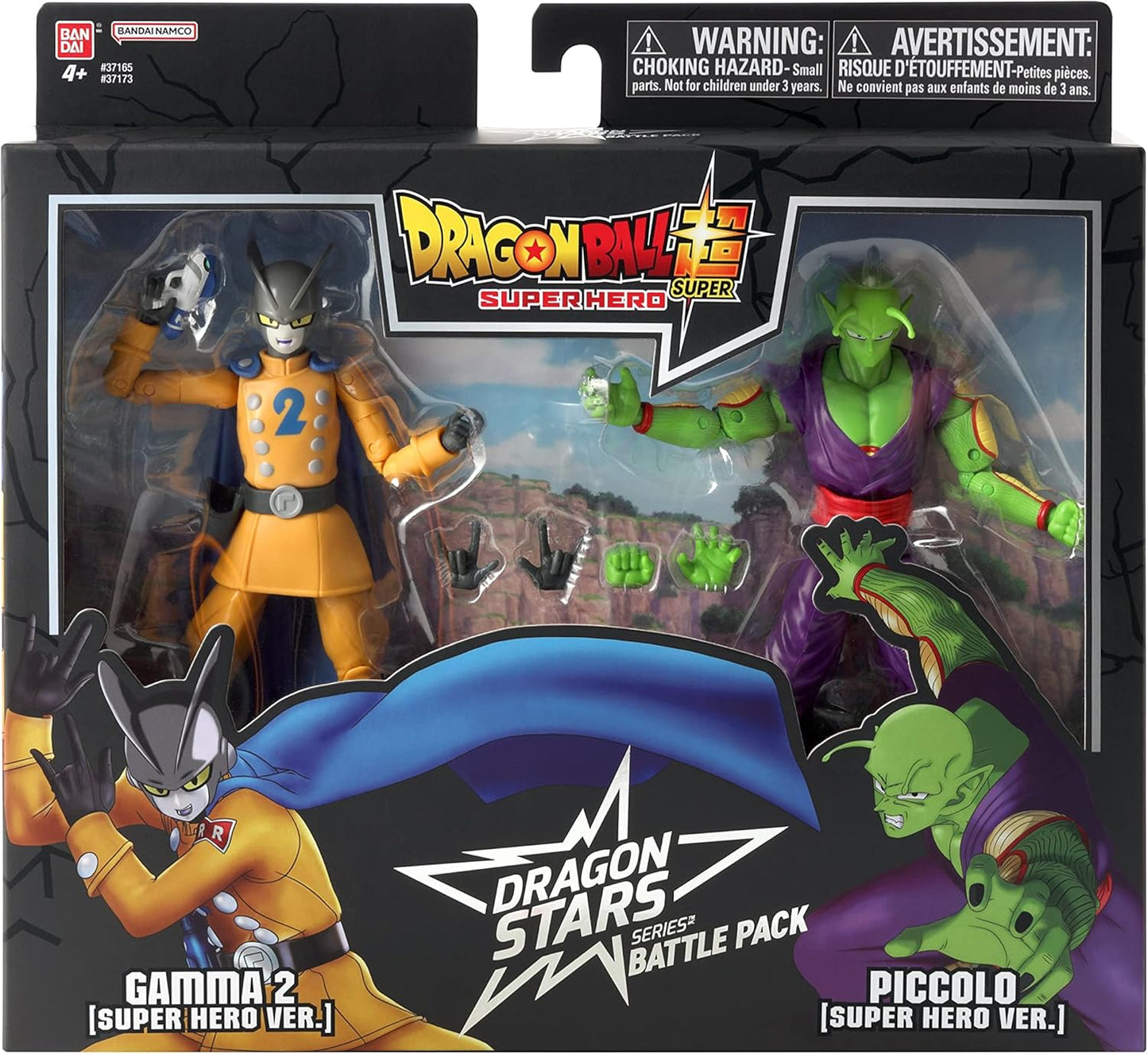 Dragon Ball Super - Dragon Stars Battle Pack Piccolo vs. Gamma 2 6 1/2-Inch Action Figure 2-Pack