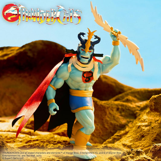 ThunderCats Mumm-Ra (Ever-Living) Vintage Vintage 5 1/2-Inch Action Figure