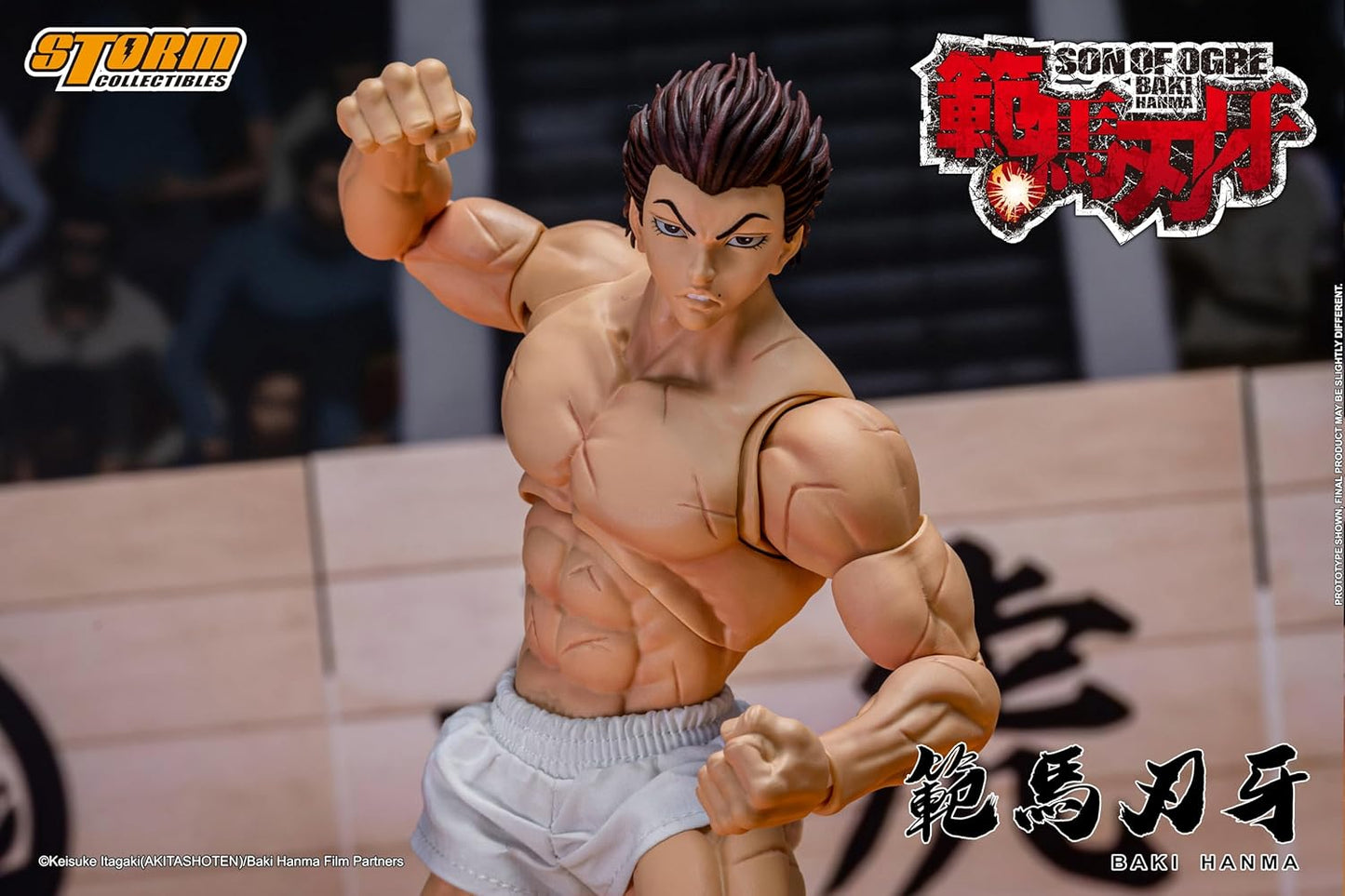 Baki Hanma: Son of Ogre 1/12 Scale Action Figure