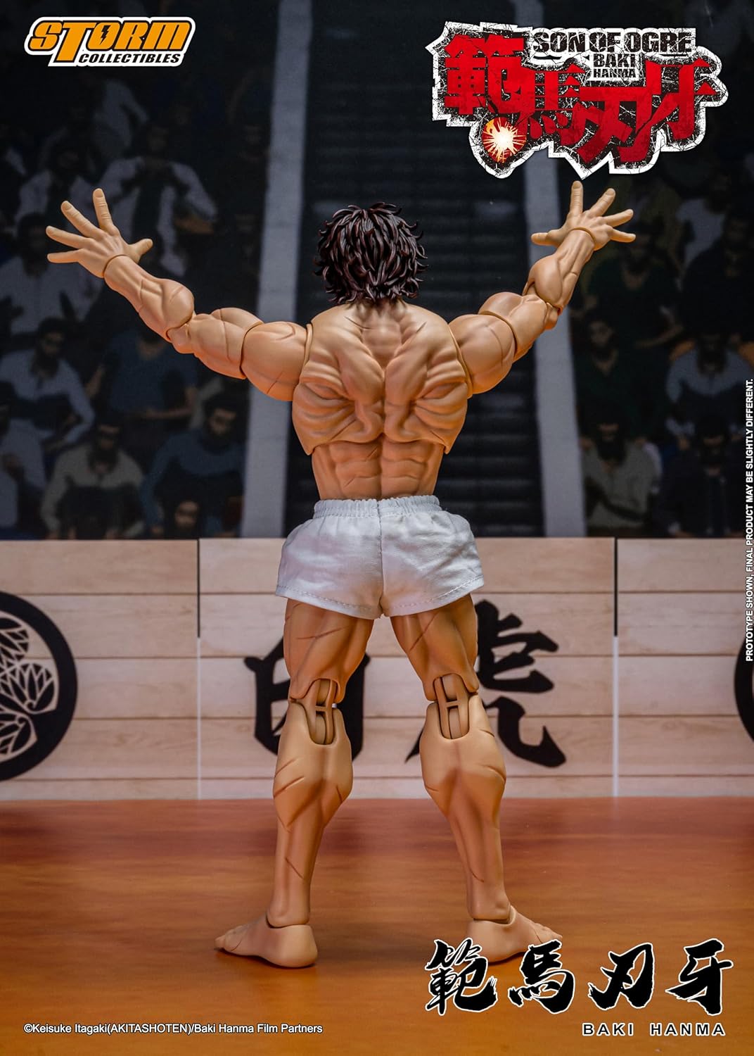 Baki Hanma: Son of Ogre 1/12 Scale Action Figure