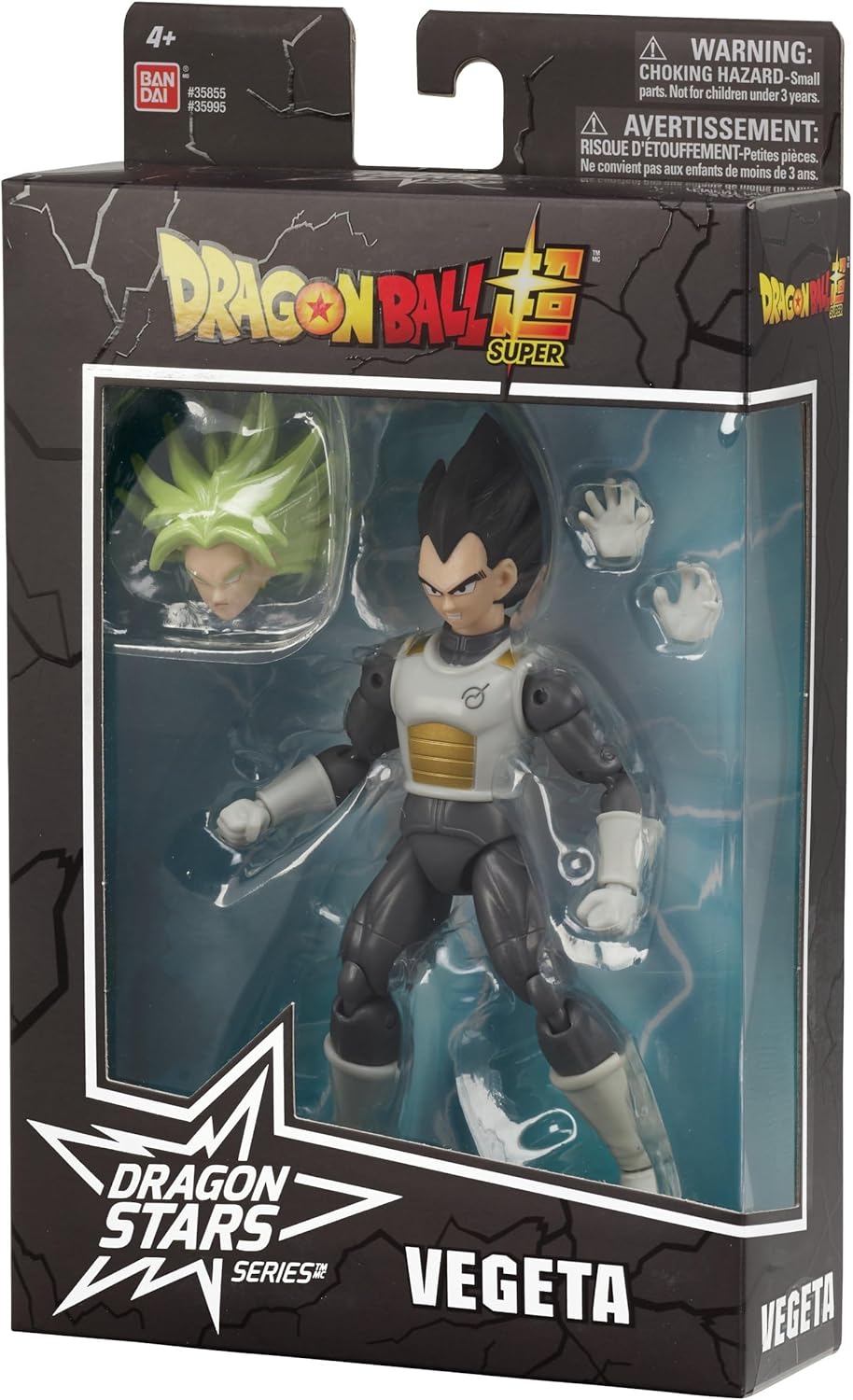 Dragon Stars Series - Dragon Ball Super - Vegeta Figure (Series 7), 6.5" Action Figure