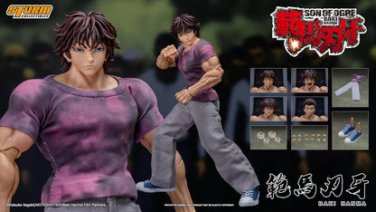 Baki Hanma: Son of Ogre 1/12 Scale Action Figure