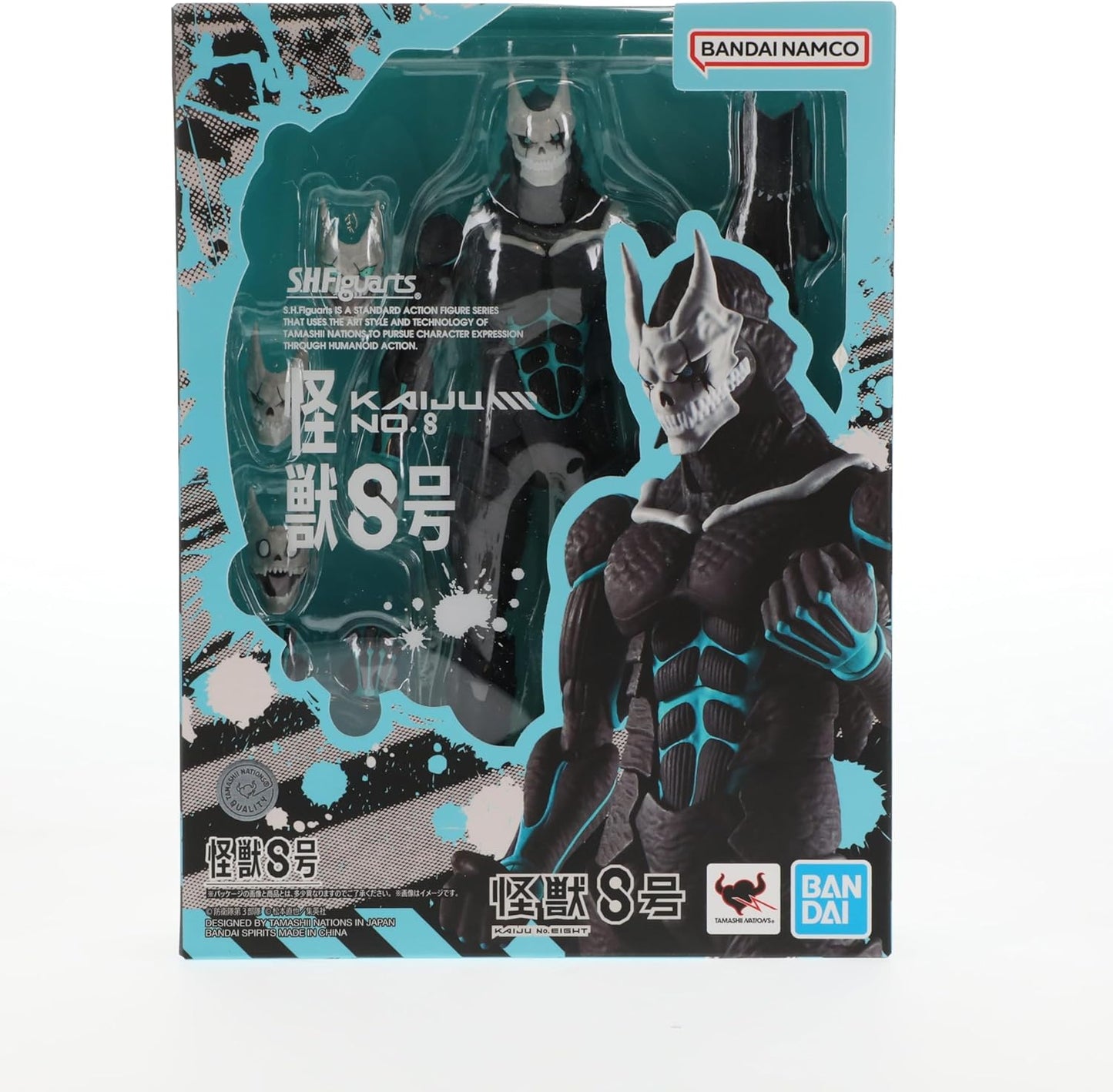 Kaiju No. 8 Kaiju No. 8, Bandai Spirits S.H.Figuarts Action Figure