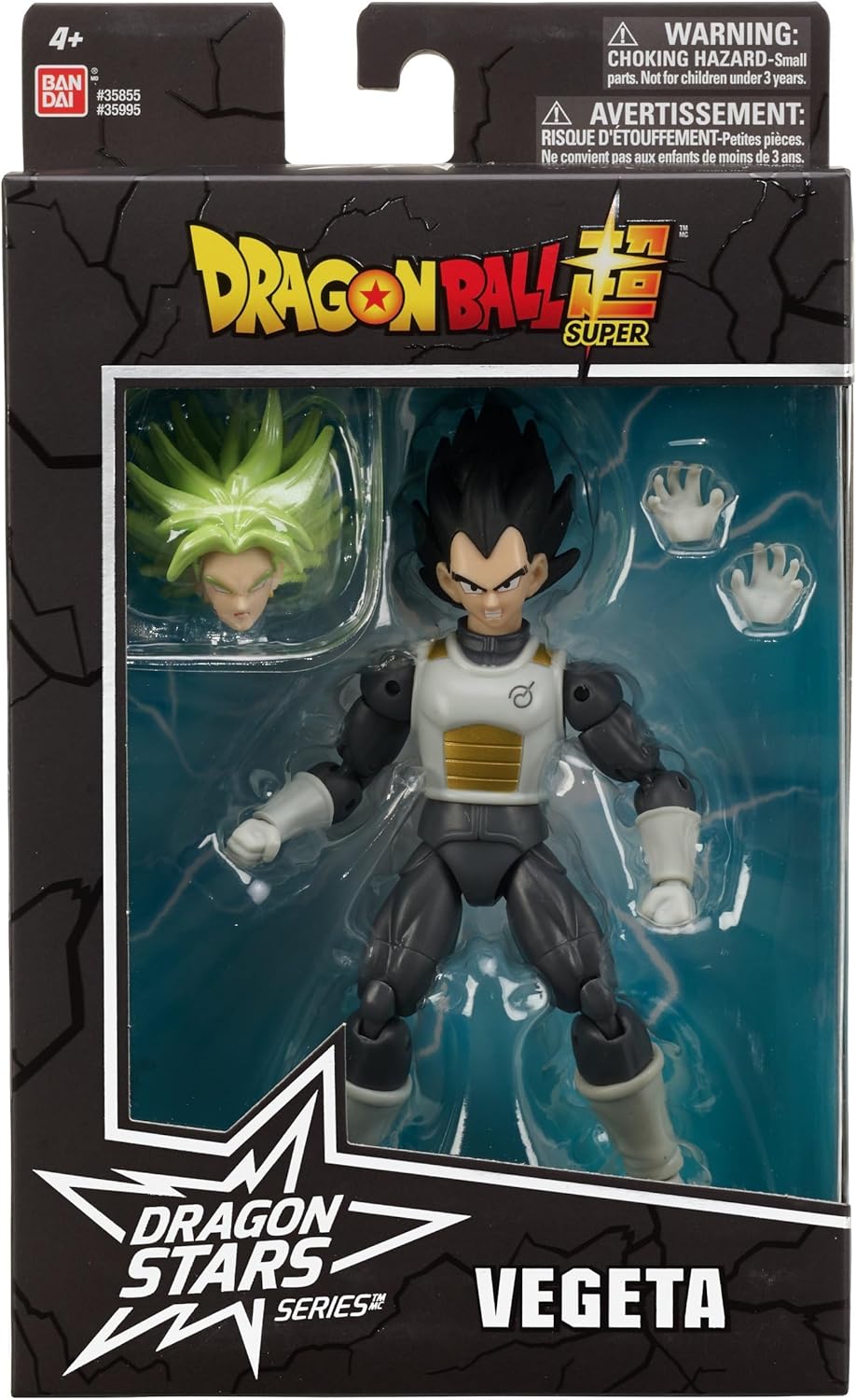 Dragon Stars Series - Dragon Ball Super - Vegeta Figure (Series 7), 6.5" Action Figure