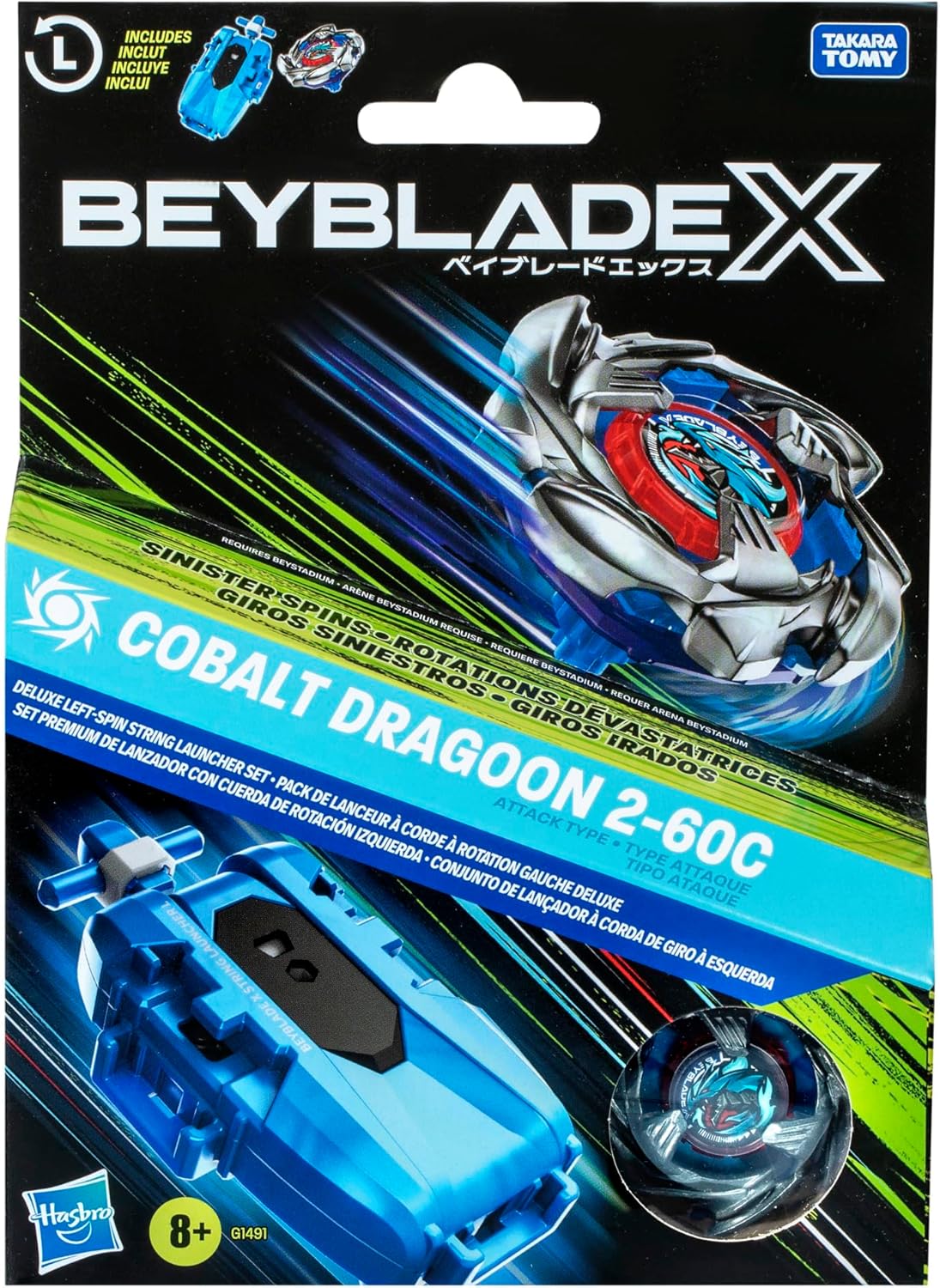 Beyblade X Cobalt Dragoon 2-60C with Attack Type & Left-Spin String Launcher Set