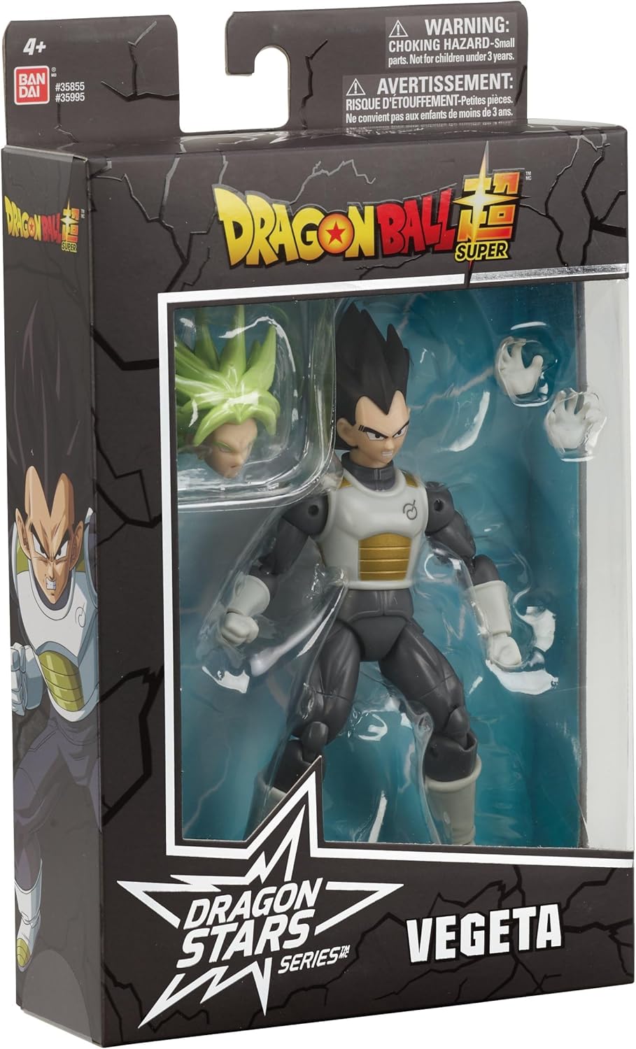 Dragon Stars Series - Dragon Ball Super - Vegeta Figure (Series 7), 6.5" Action Figure